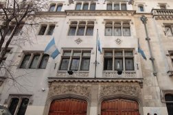 Escuela Argentina Modelo - Niveles Primario y Secundario
